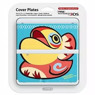 中古】ニンテンドー3DSハード きせかえプレート NO.037 モンハン 