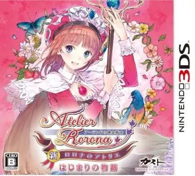 【】ニンテンドー3DSソフト 新・ロロナのアトリエ はじまりの物語 ～アーランドの錬金術士～[限定版]