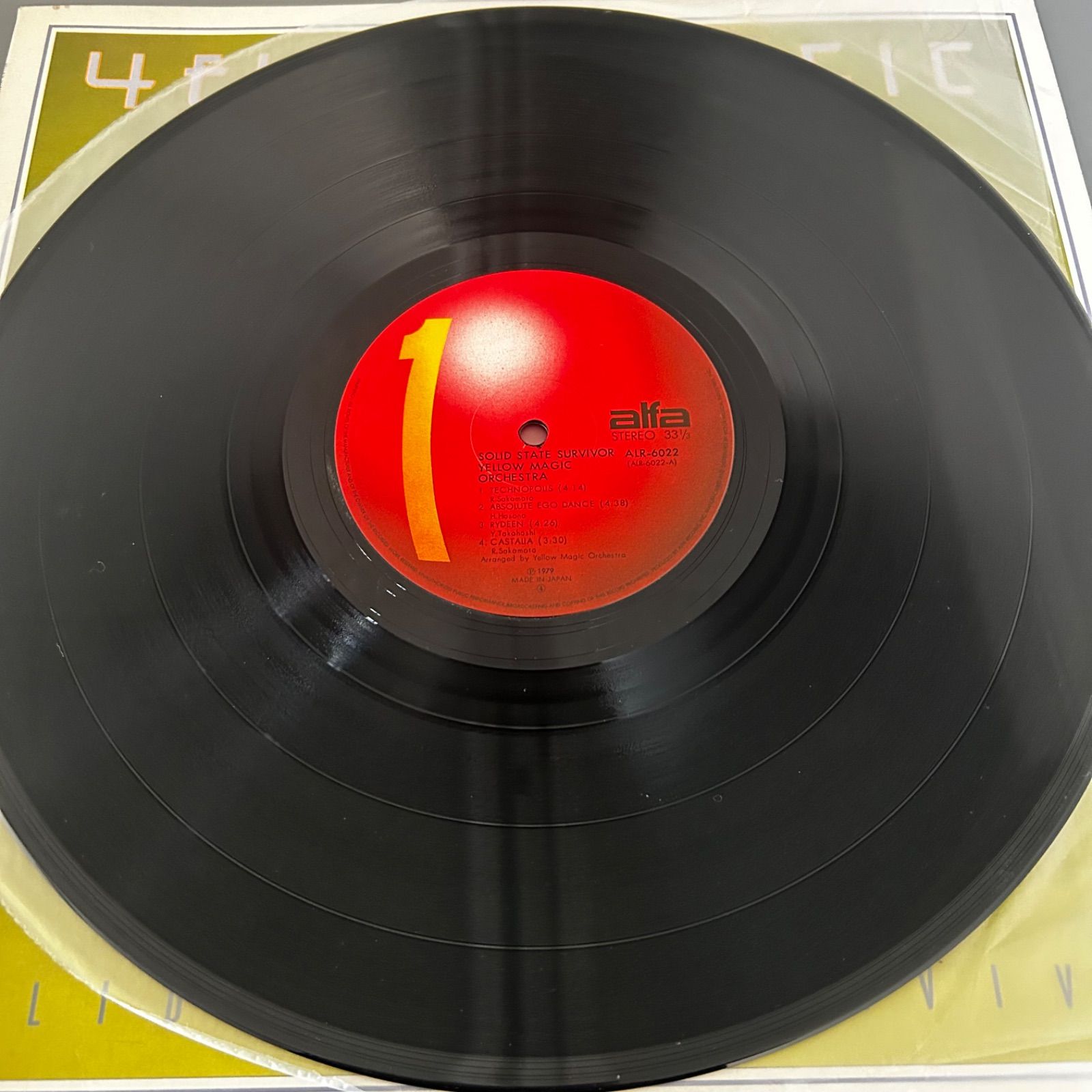 YMO レコード 4枚セット 増殖/ソリッド・ステート・サヴァイヴァー/他 