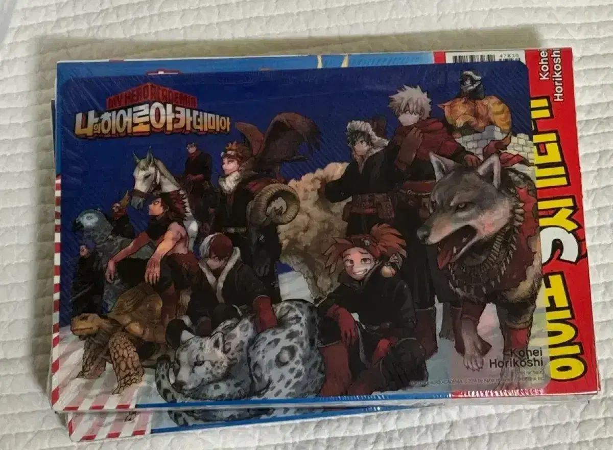 僕のヒーローアカデミア ほぼ未開封1-38巻 僕のヒーロー