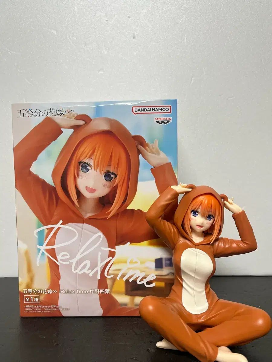 全国無料，100%新品 開封品) 五等分の花嫁 中野 四葉 フィギュア 中野 四葉