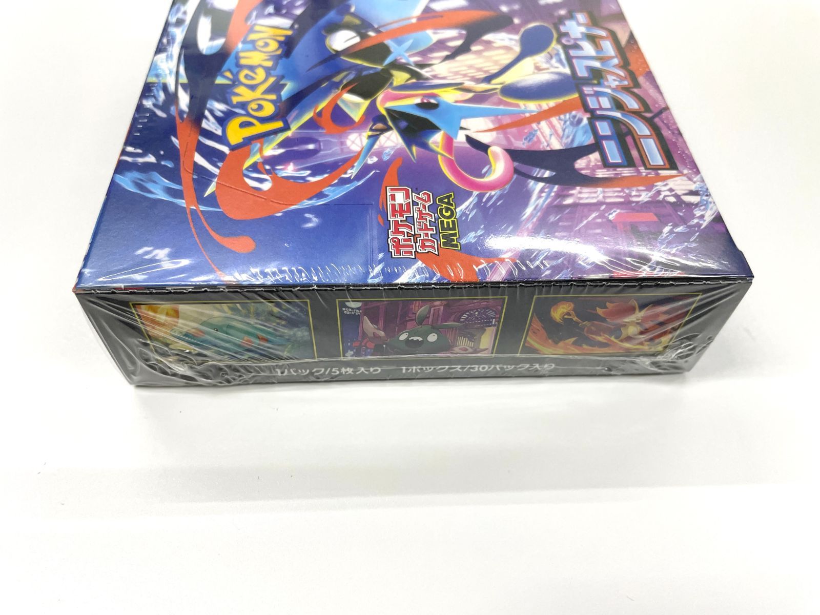 ポケモンカード ニンジャスピナー BOX 未開封品 シュリンク付き - メルカリ