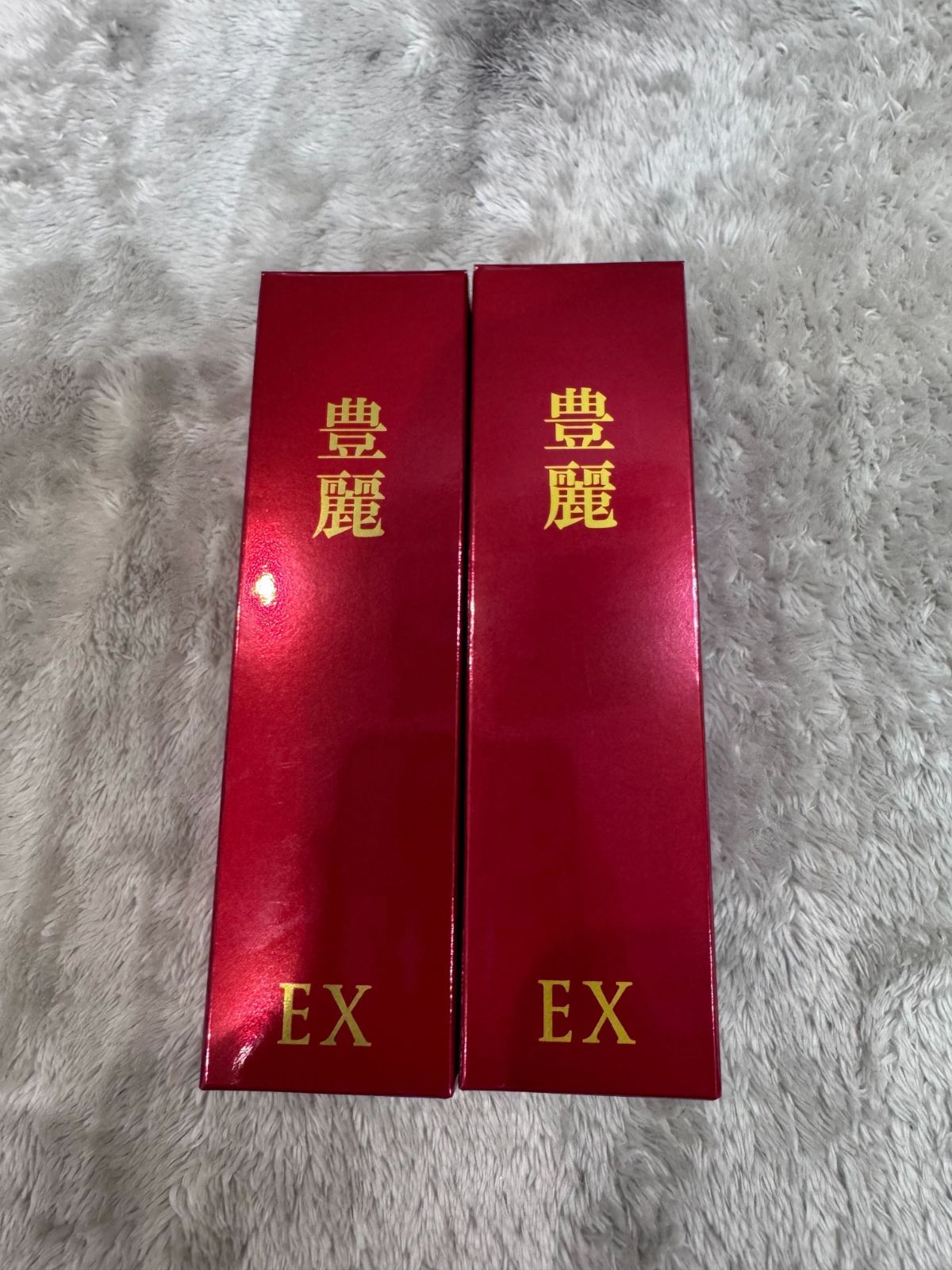 豊麗EX 美容液 32g ナノエッグ BIOGENIC 2本セット - メルカリ
