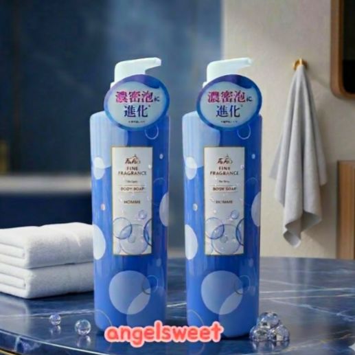 900ml×2本】 ファーファ ファインフレグランス オム ボディソープ 大