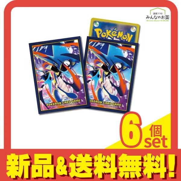 ポケモンカードゲーム デッキシールド メガゲッコウガ 64枚入 6個 