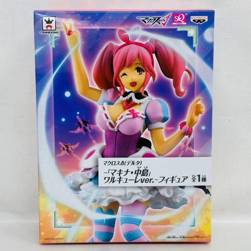 未開封】 マクロス Δ ワルキューレ SQ 6体 フィギュア まとめ セット