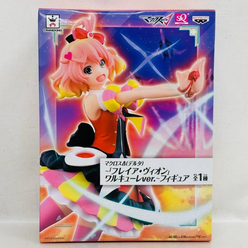 未開封】 マクロス Δ ワルキューレ SQ 6体 フィギュア まとめ セット