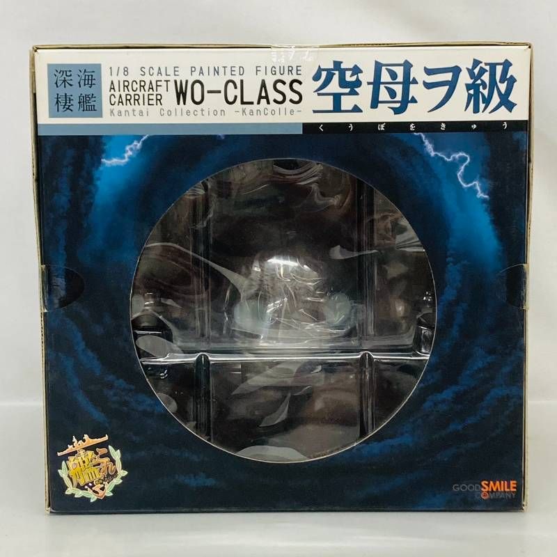 未開封】 艦隊これくしょん 艦これ 深海棲艦 空母ヲ級 1/8 フィギュア