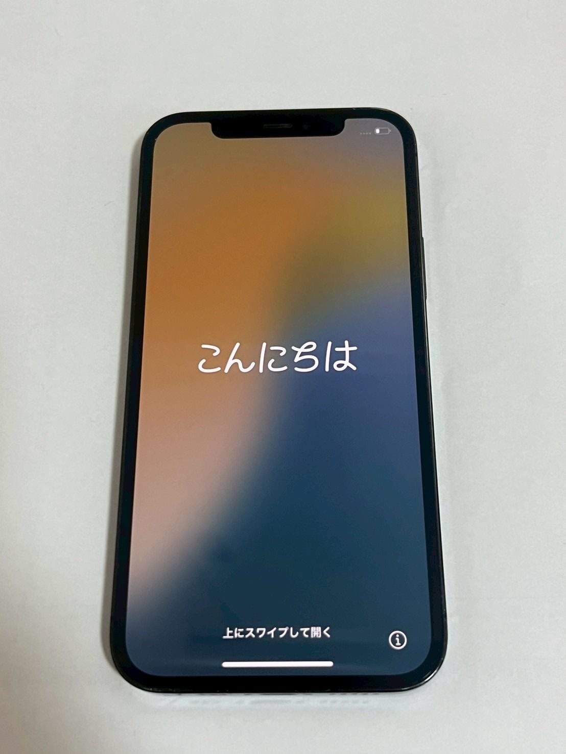 宮城発】iPhone12 Pro 128GB パシフィックブルー 背面割れあり 