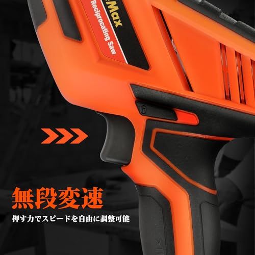 迅速に発送】ValueMax 電動ノコギリ 充電式 レシプロソー 【2000mAh*2