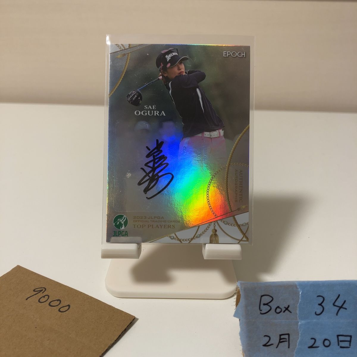 2023 EPOCH 小倉彩愛 Sae Ogura 02/10 直筆サインカード JLPGA 女子プロゴルフ カード 6,390円