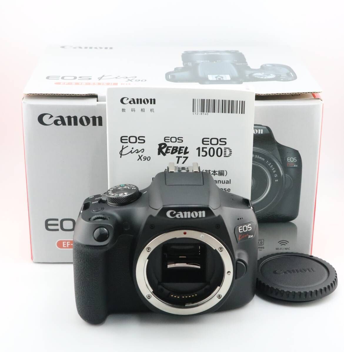 Canon EOS Kiss X2 ダブルズームキット デジタル一眼レフカメラ 【公式