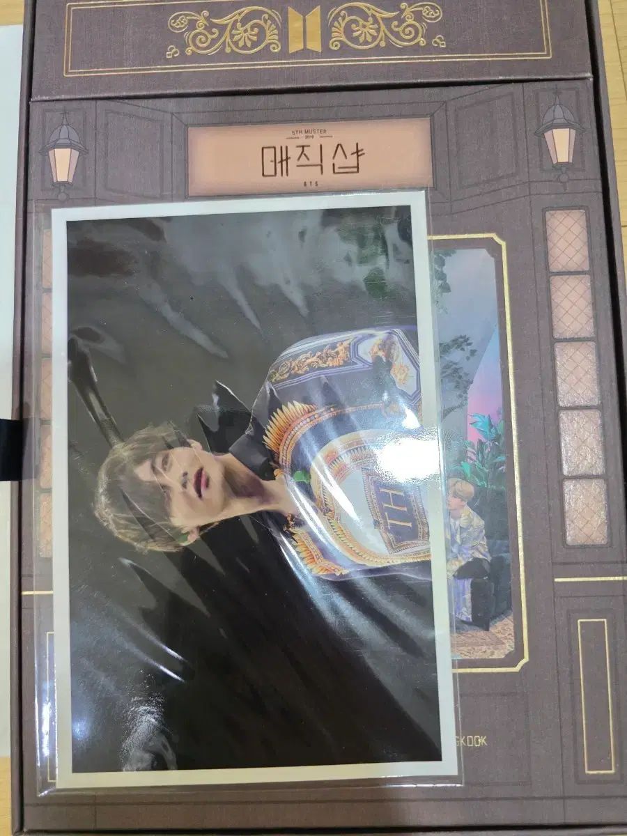 BTS magic shop Japan Blu-ray テヒョン 【公式通販】