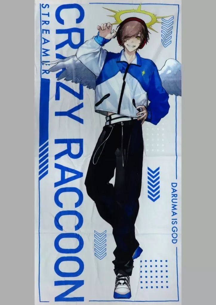中古】タオル・手ぬぐい だるまいずごっど ビッグタオル 「Crazy