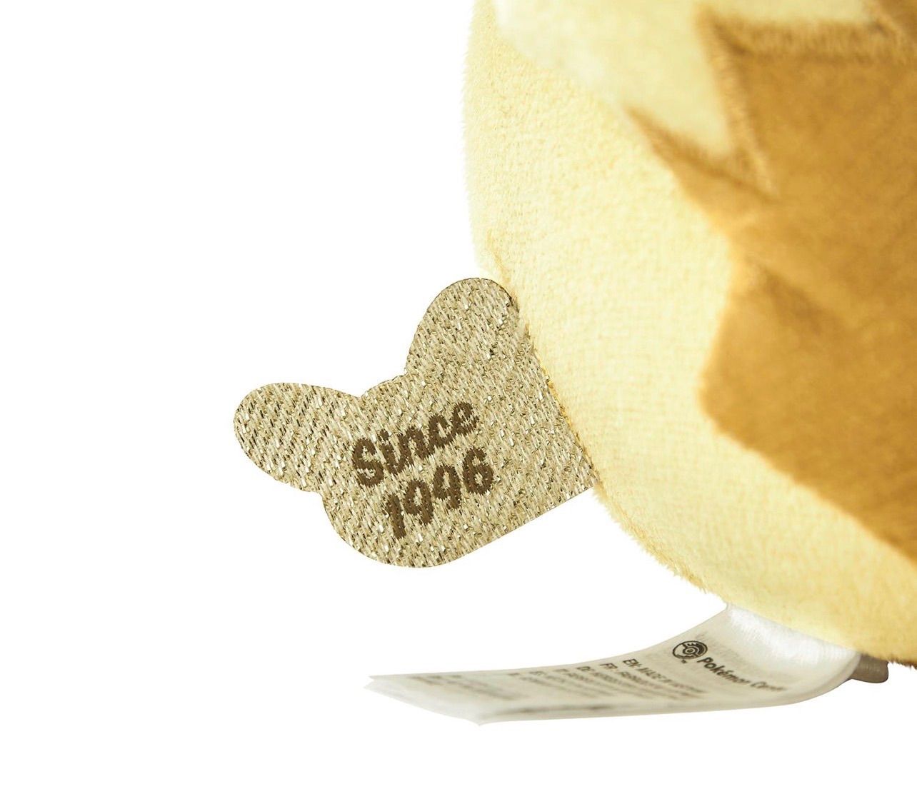 ポケモン 30周年記念 ピカチュウ ぬいぐるみ2個セット - メルカリ