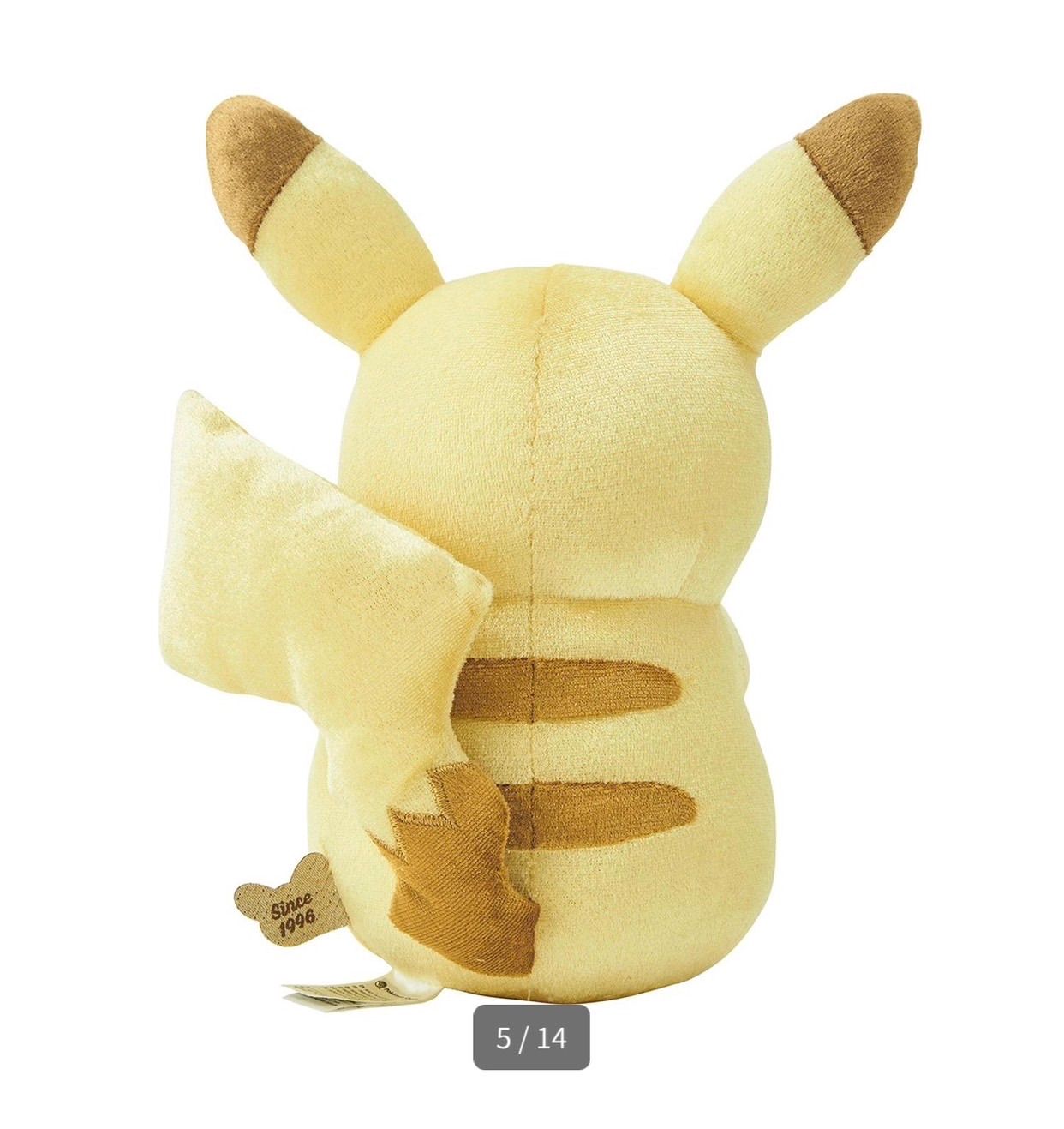 ポケモン 30周年記念 ピカチュウ ぬいぐるみ2個セット - メルカリ