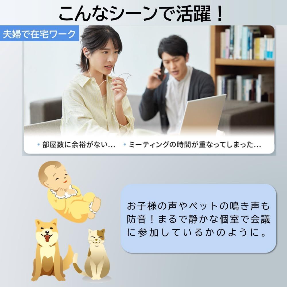 キヤノン Canon Privacy Talk MD-100-GY イヤホン・マイク搭載 雑音