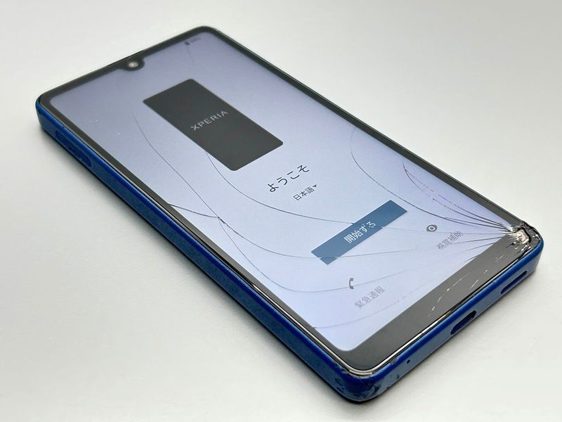 中古】SOG08 Xperia Ace III【訳あり 利用制限○】 SIMフリー 中古】SOG08 Xperia Ace III【訳あり 利用制限○】 SIMフリー