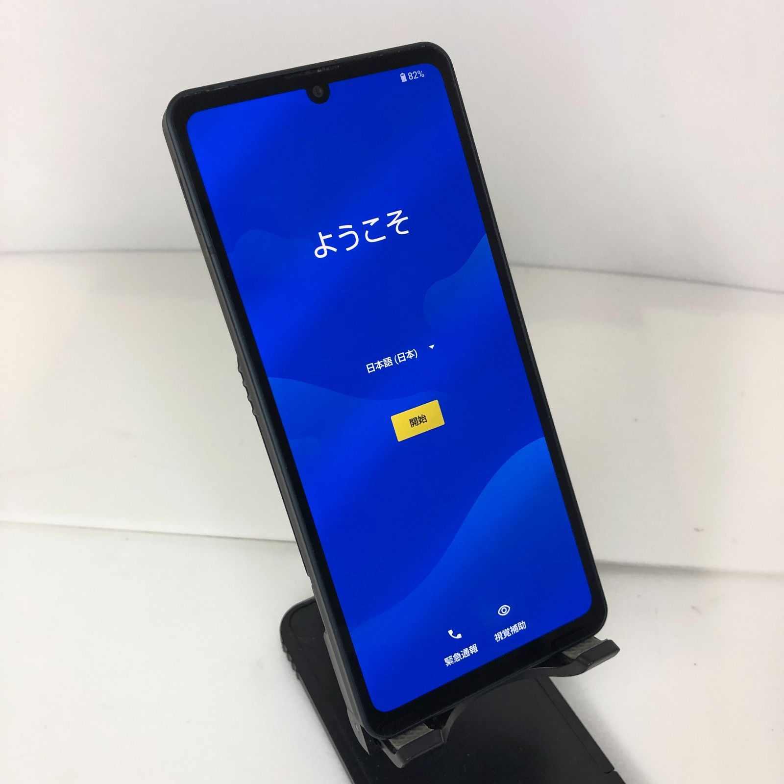 SHARP AQUOS sense6s SHG07 スマートフォン・携帯電話 AQUOS sense6s SHG07