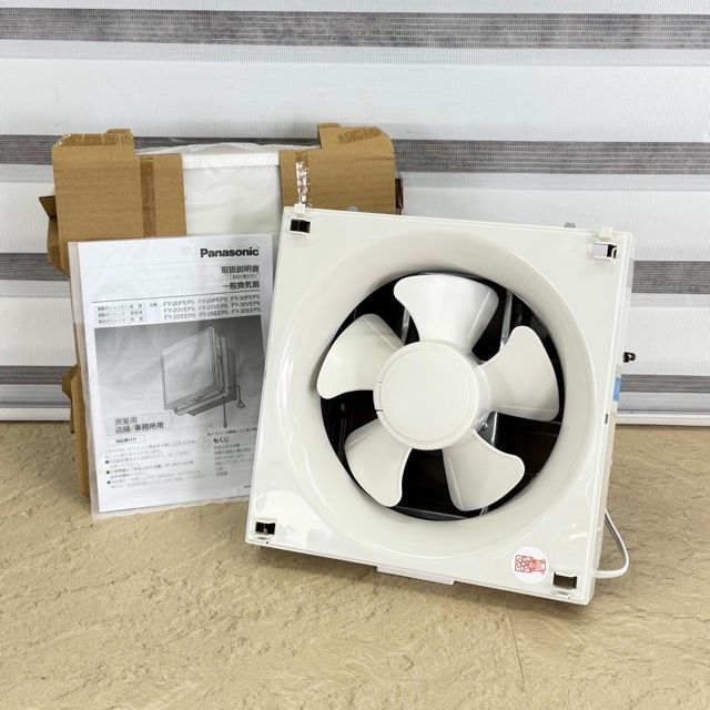 インテリア型 換気扇 【未使用】Panasonic パナソニック FY-20EEP5 