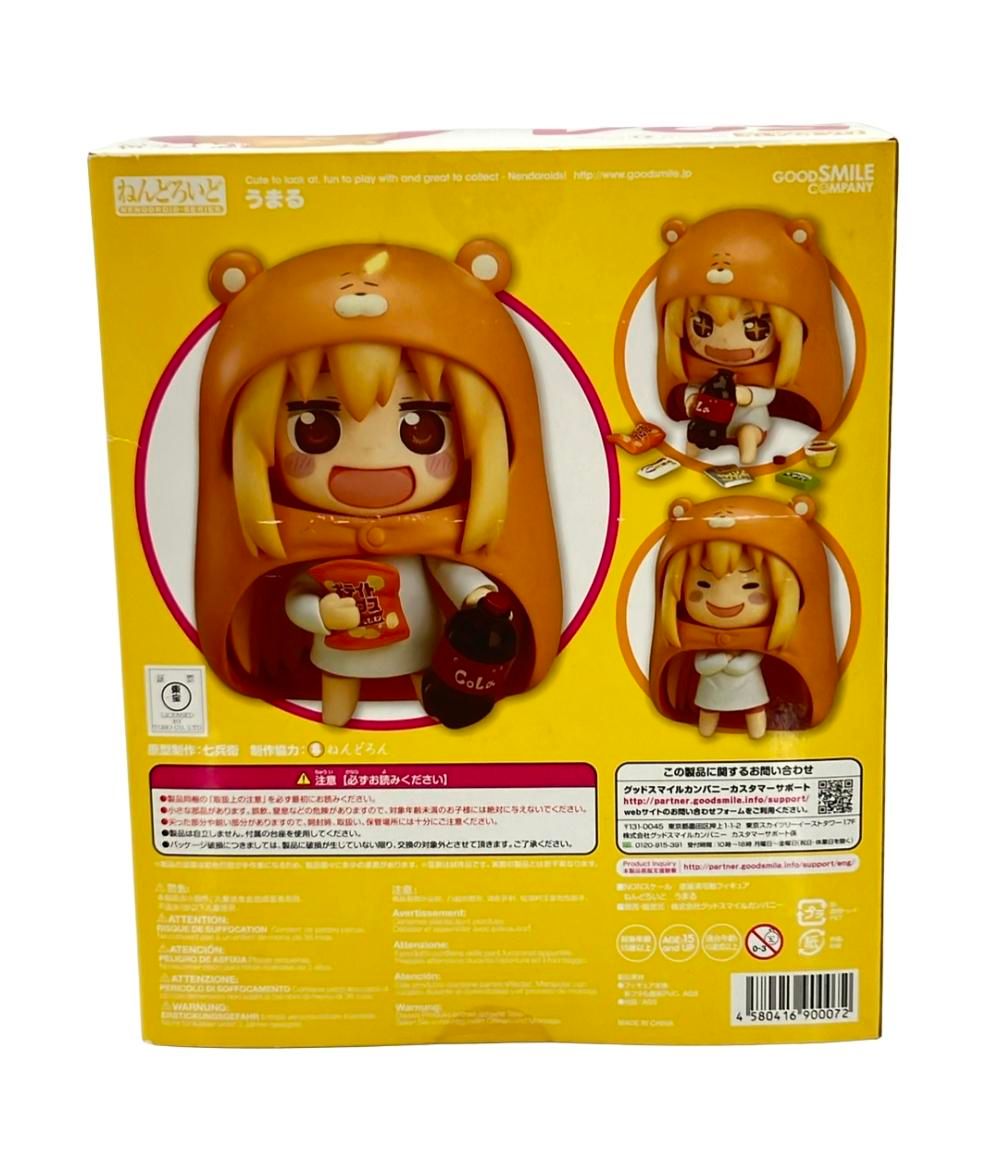 1円～】ねんどろいど 524 干物妹！うまるちゃん うまる - ねんどろいど 