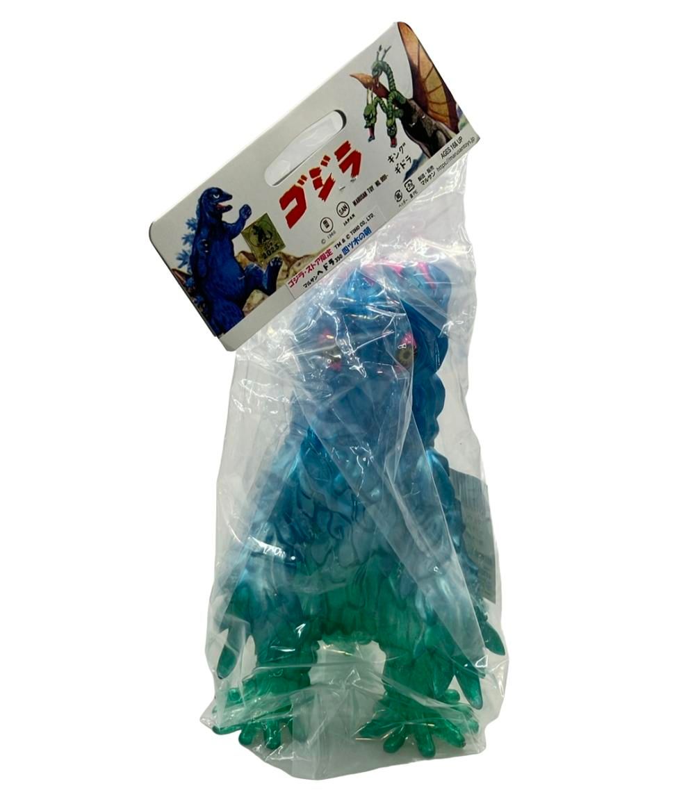 フィギュア 美品 MARUSAN ゴジラ マルサン ヘドラ 350 四ツ木の朝