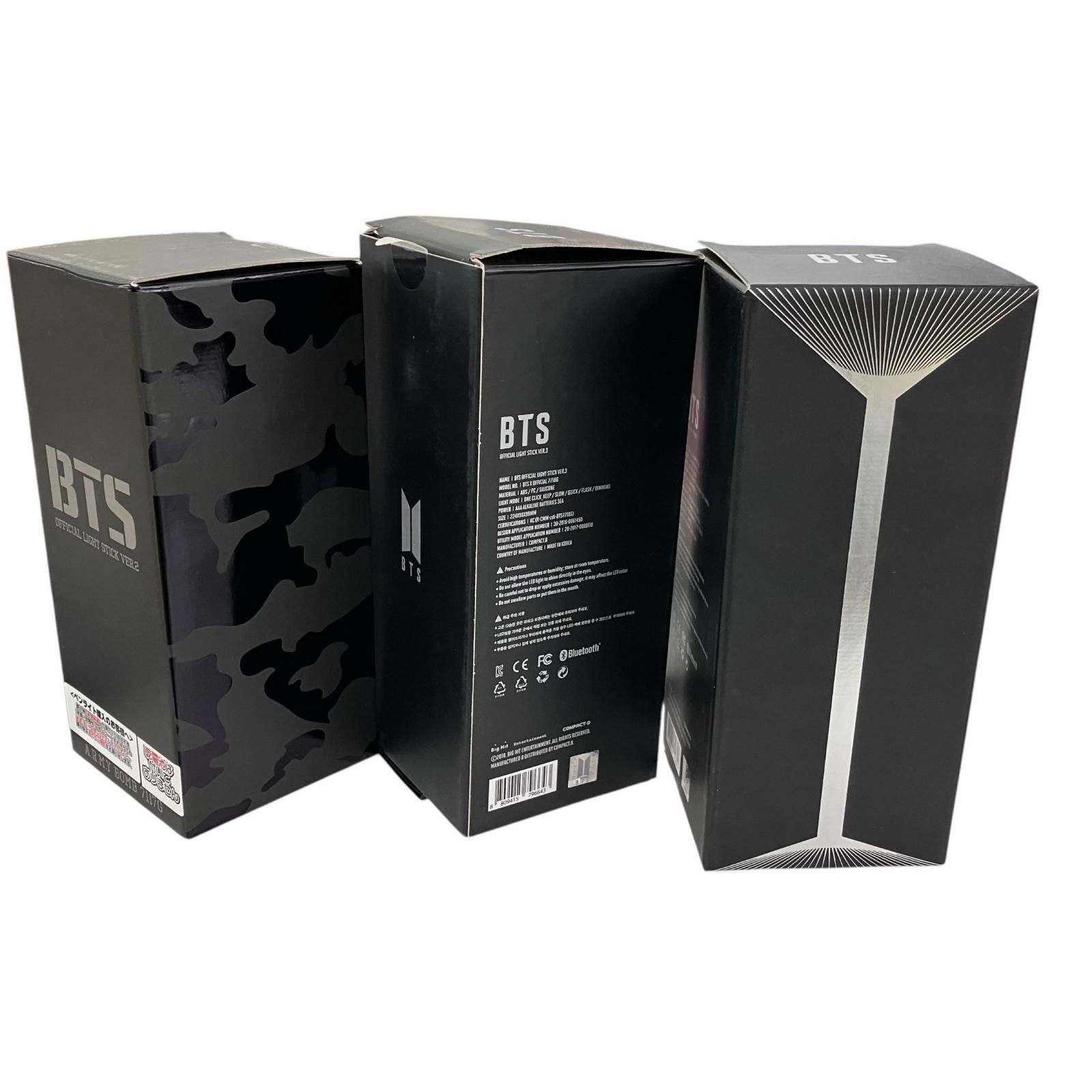 186000 現状品 BTS アミボム ペンライト VER.2 VER.3 - メルカリ