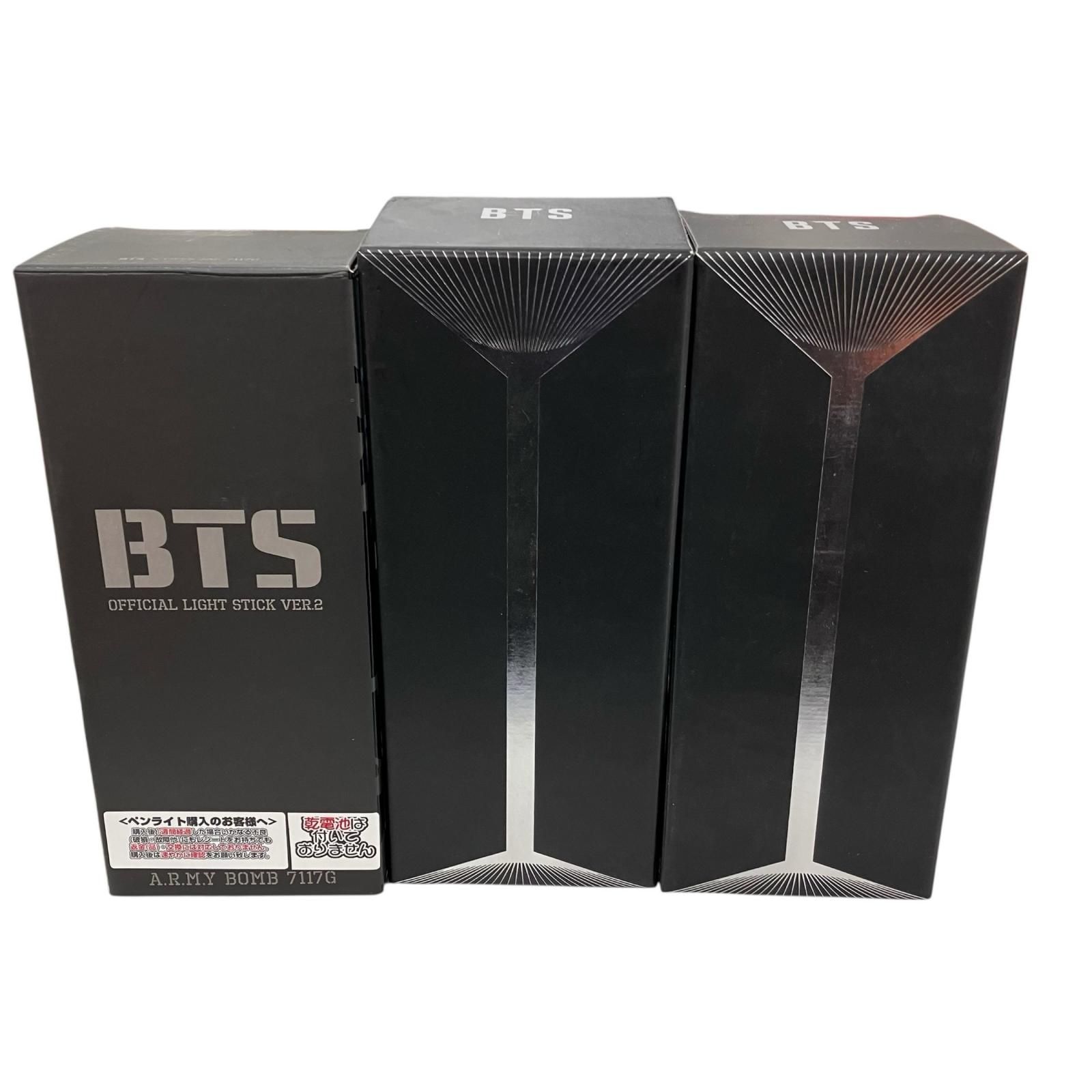 BTS アミボム　ペンライト　ver.2、ver.3セット 186000 現状品 BTS アミボム ペンライト VER.2 VER.3 - メルカリ