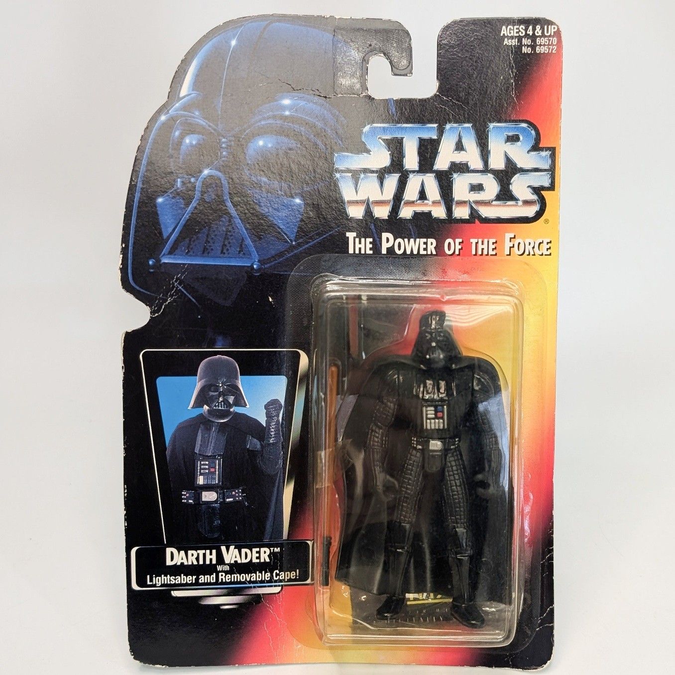 スターウォーズフィギュア パワーオブフォース ダースベイダー 当時物
