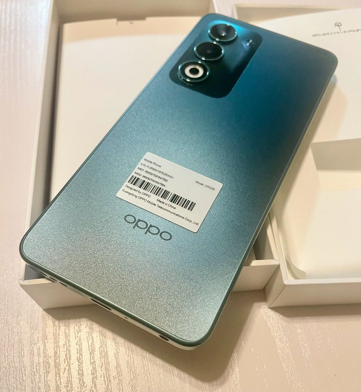 新品未使用 OPPO A5 5G 128GB グリーン 【公式通販】