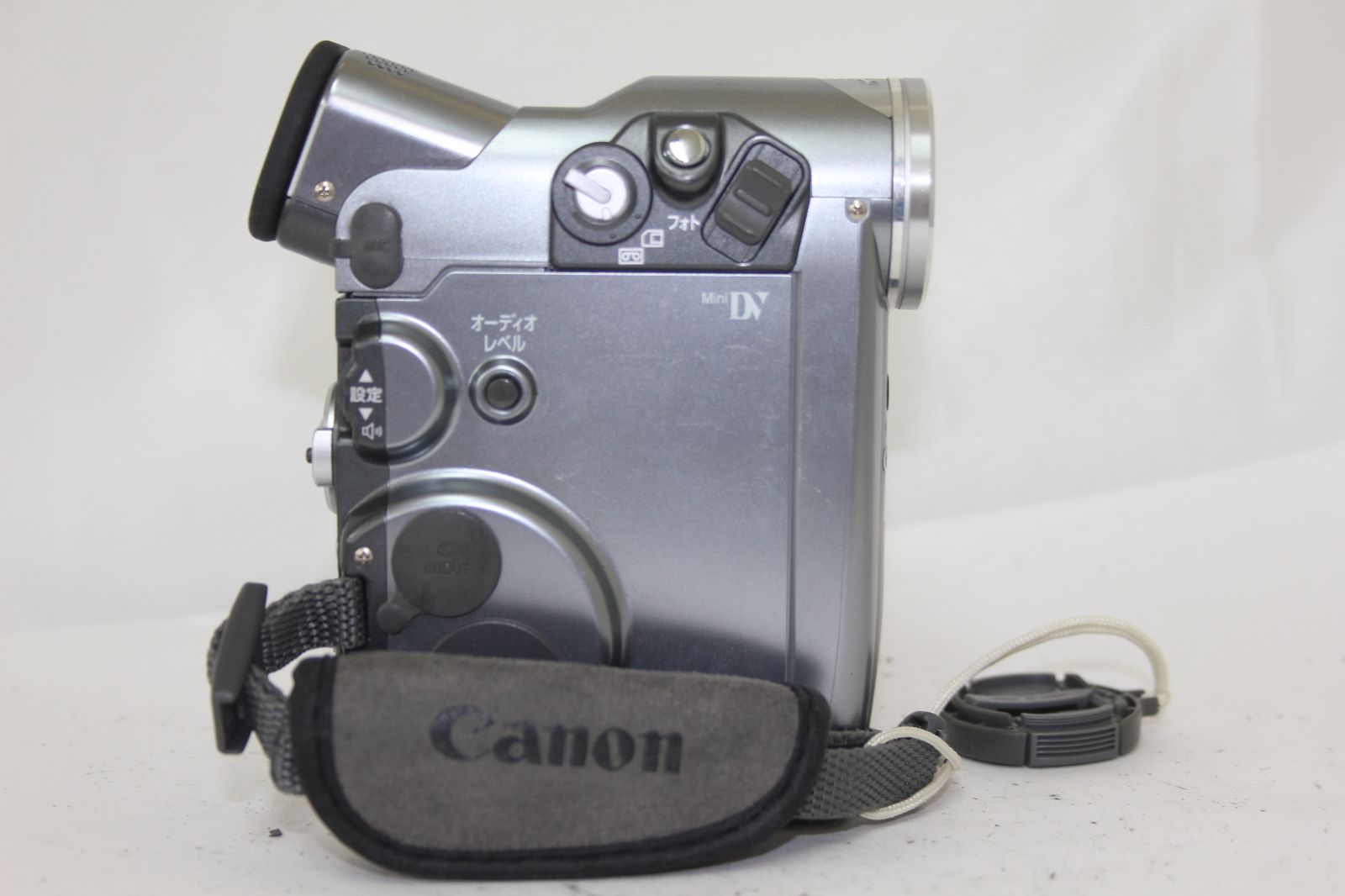 カメラ 【返品保証】 【録画再生確認済み】キャノン Canon IXY M2 200x