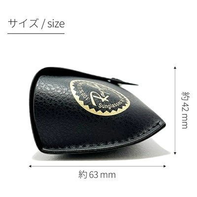 Ray-Ban] レイバン 純正 ケース サングラスケース ブラック レザー 