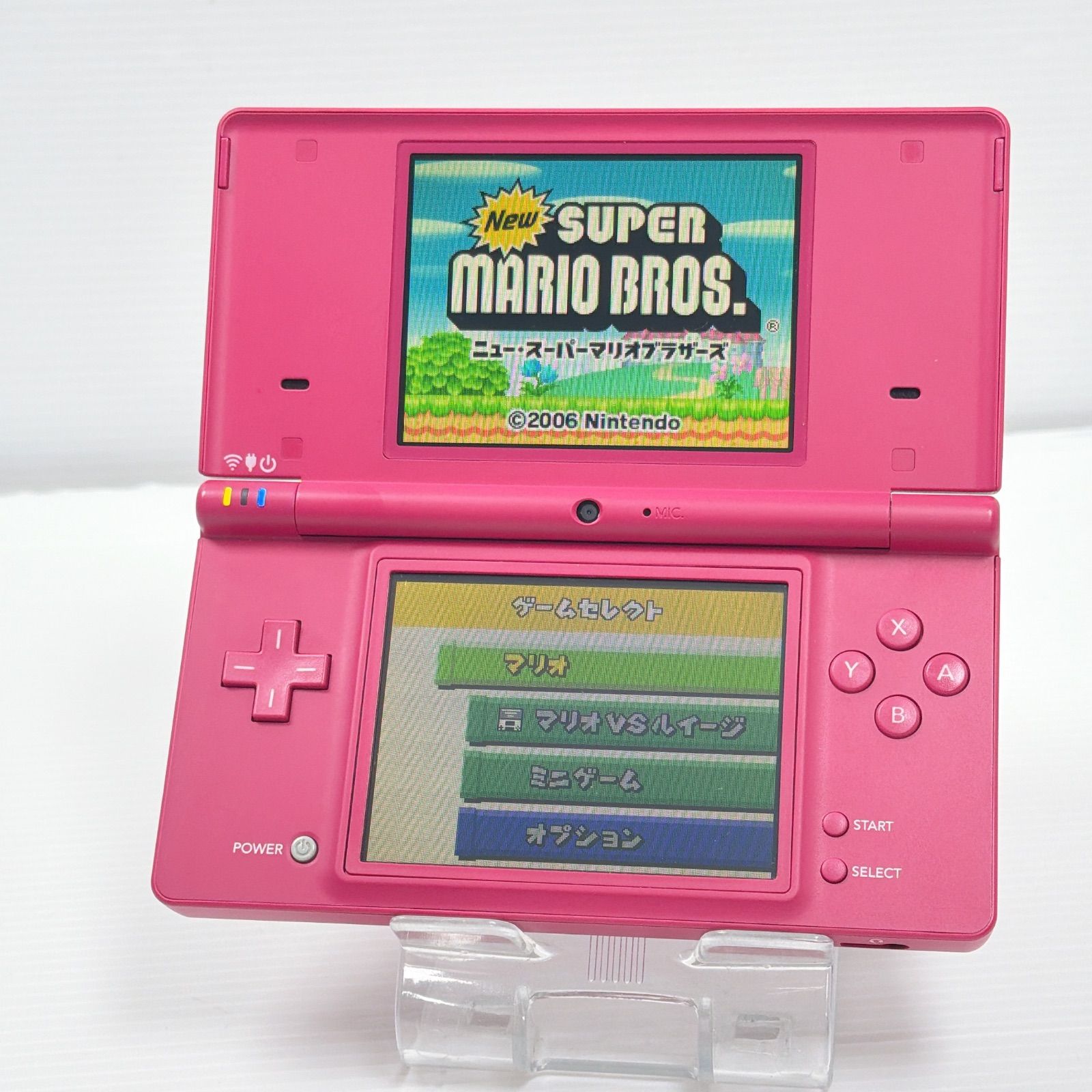 ニンテンドー DSi ピンク 良品 外装美品 遊べるセット 動作確認済み