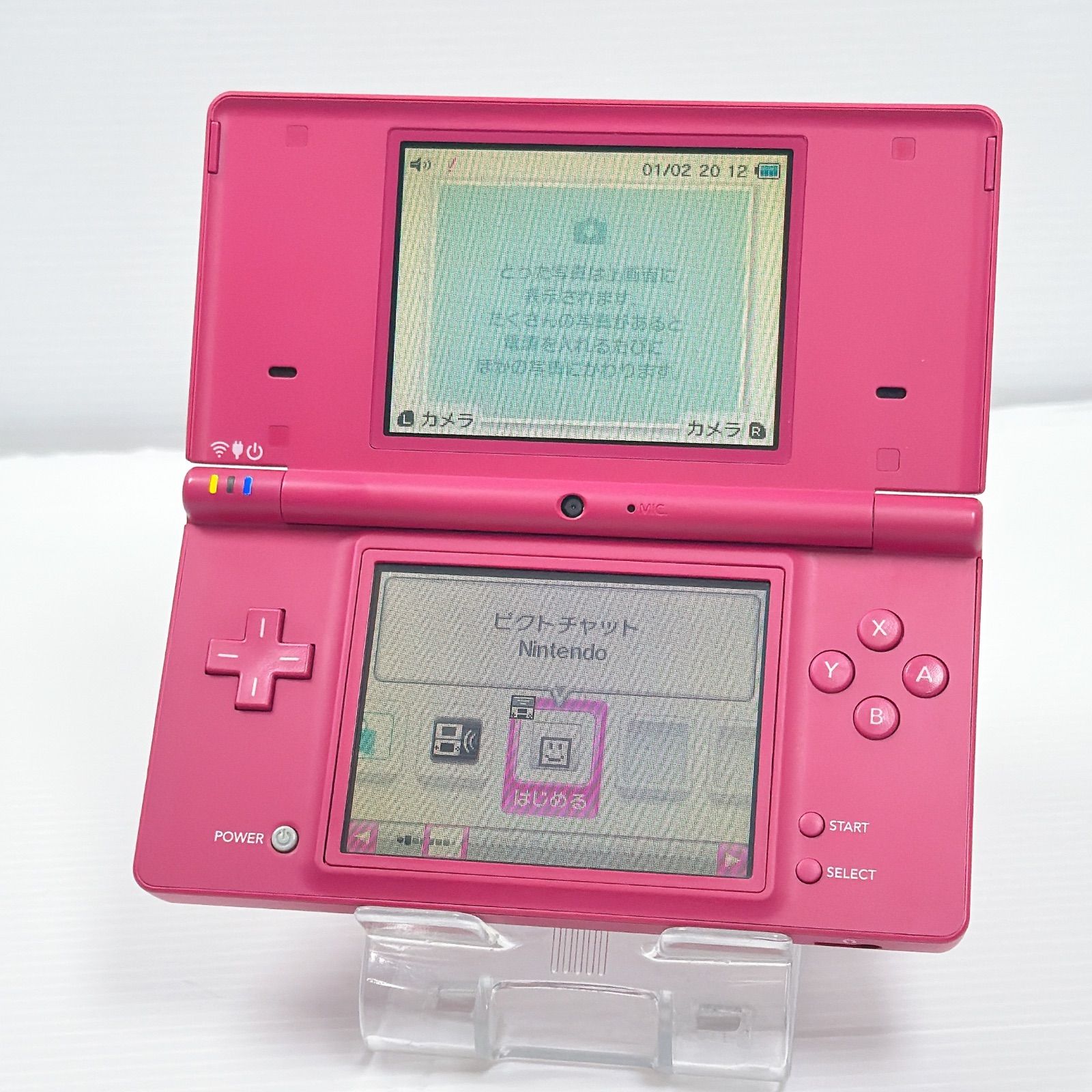 ニンテンドー DSi ピンク 良品 外装美品 遊べるセット 動作確認済み