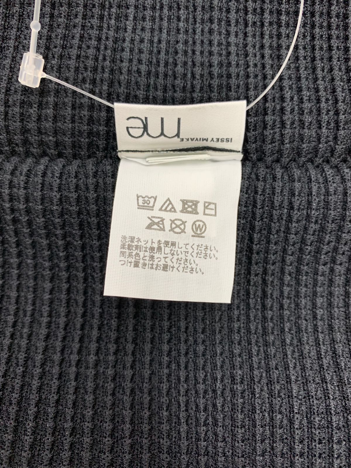 ミーイッセイミヤケ NIT STRETCH PLEATS MI61KK367 カットソー ブラック IT5BKGLZQA3I ミーイッセイミヤケ NIT STRETCH PLEATS MI61KK367 カットソー