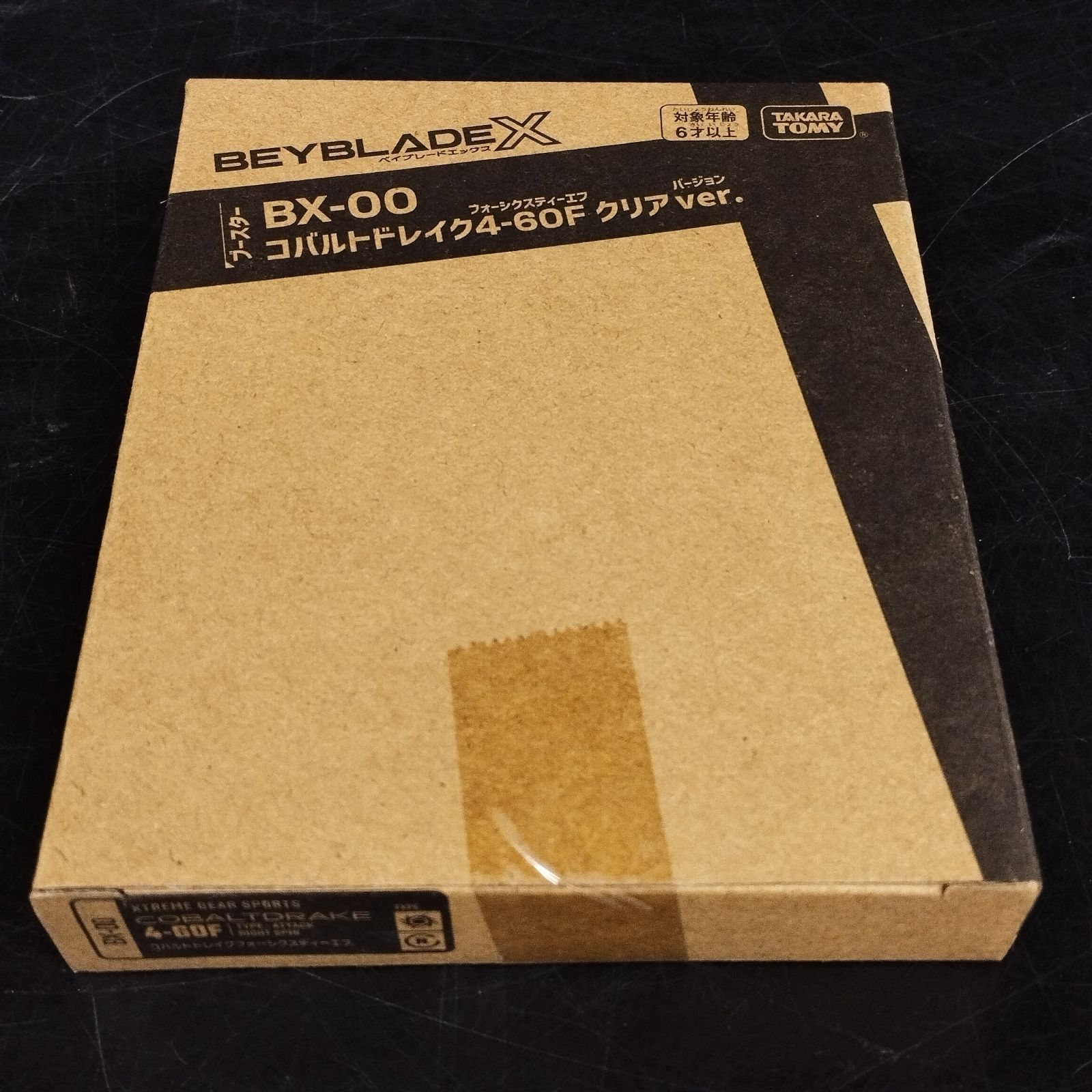 D37832】（未開封品）ベイブレードX コバルトドレイク 4-60F クリアver