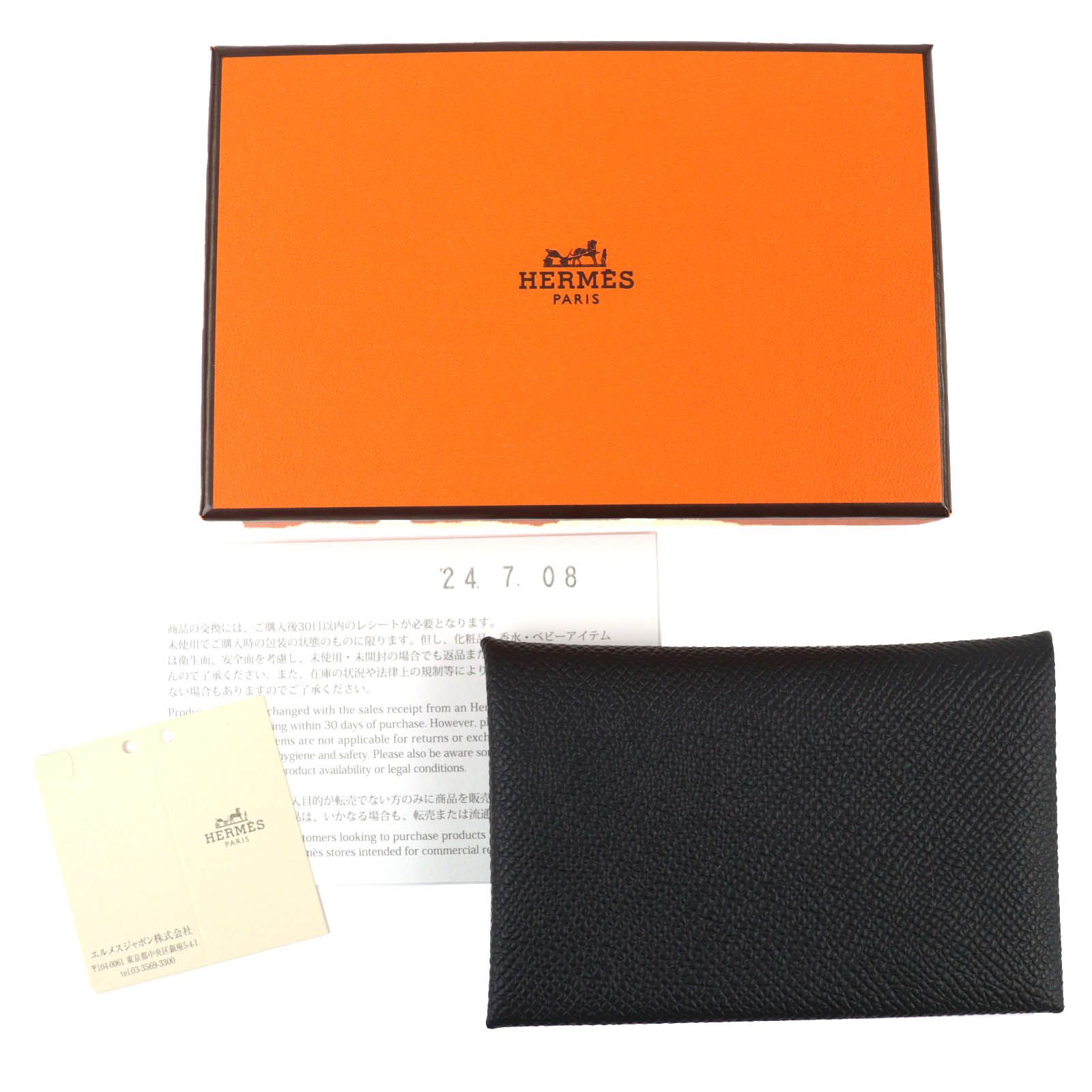 未使用品△HERMES エルメス カルヴィ ヴォーエプソン シルバー金具 