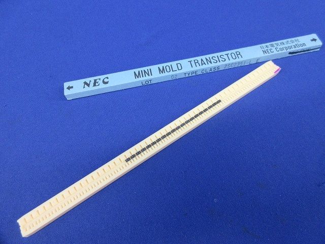 I.C. 20個入 2SC2351-L I.C. 20個入 2SC2351-L 【公式通販】