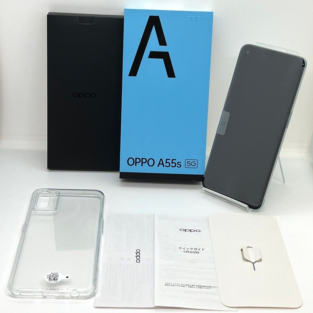 5G OPPO A55s SIMフリー ブラック 64GB | CPH2309 GB 公式通販 0