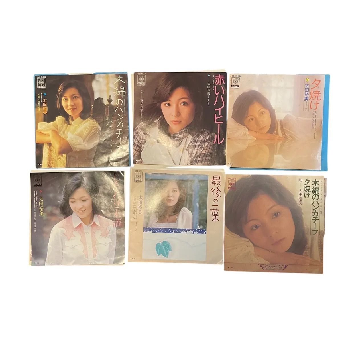 中古レコード】太田裕美 シングルレコード5枚、コンパクト盤1枚 6枚 