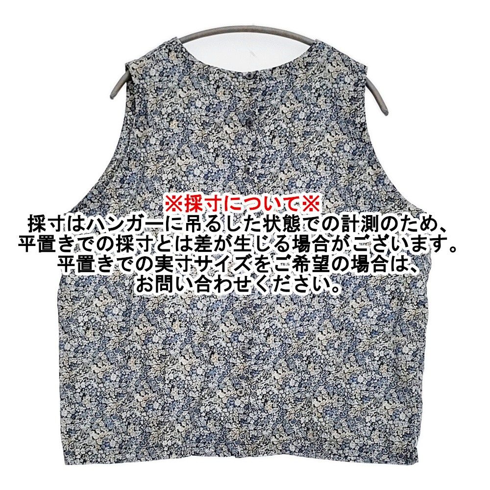 nest Robe リネンリバティ2wayノースリーブブラウス 01251-1058 定価 