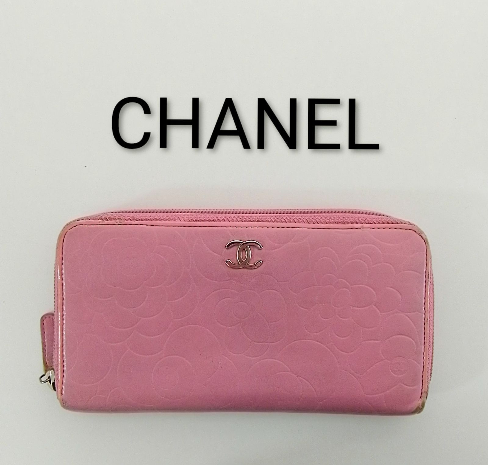 CHANEL シャネル 長財布 カメリア ラウンドファスナー ピンク ココマーク