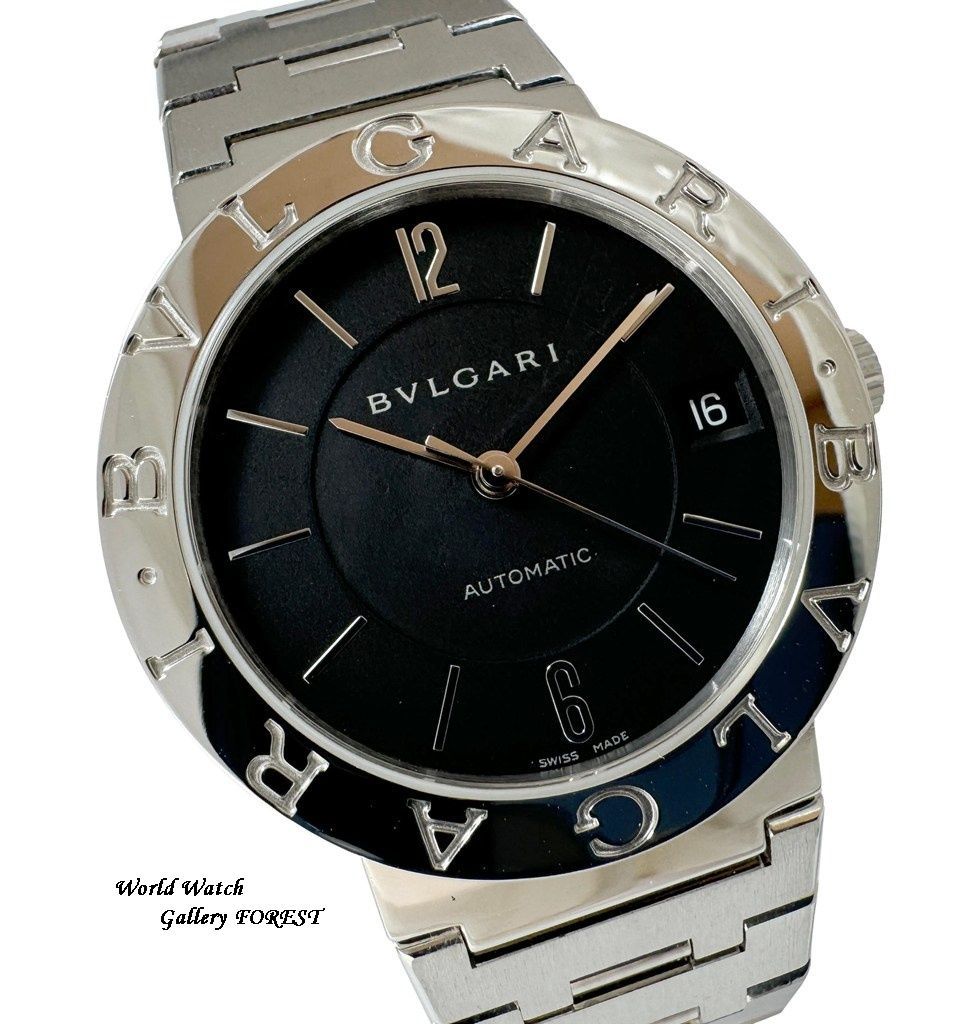 BVLGARI ブルガリ