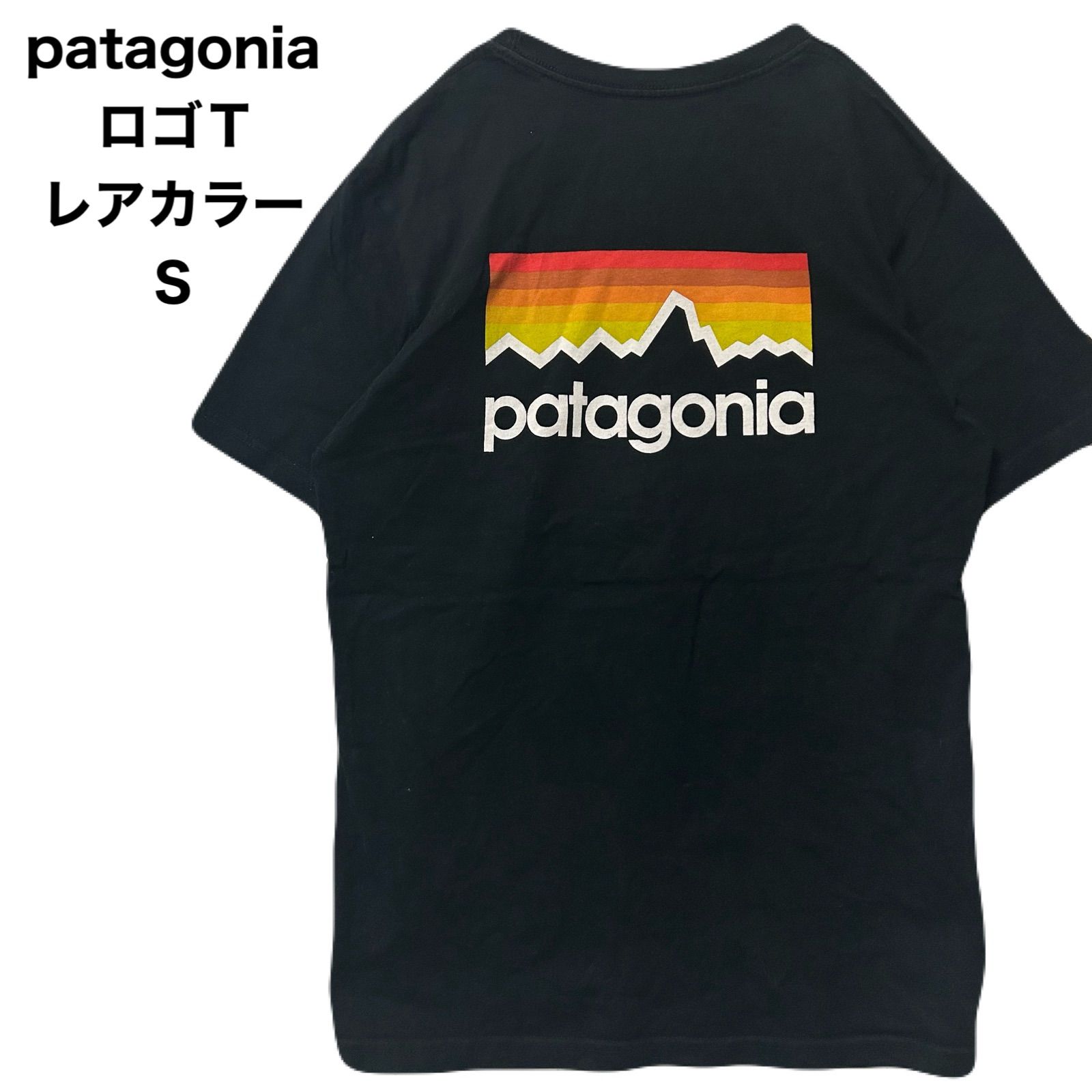 オーガニックコットン・ウェア - パタゴニア公式オンラインショップ