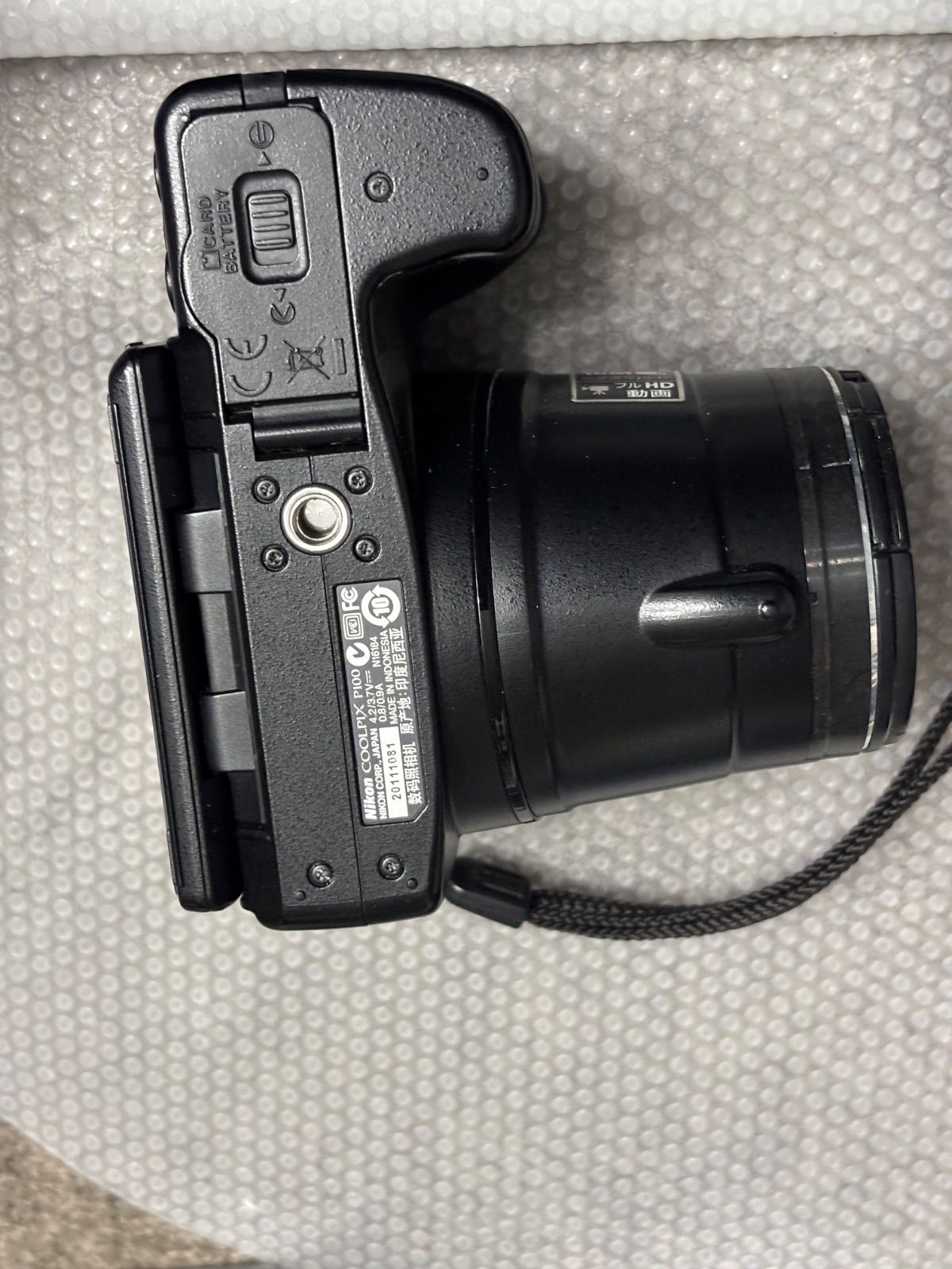 Nikon Coolpix P100 26022637 【公式通販】