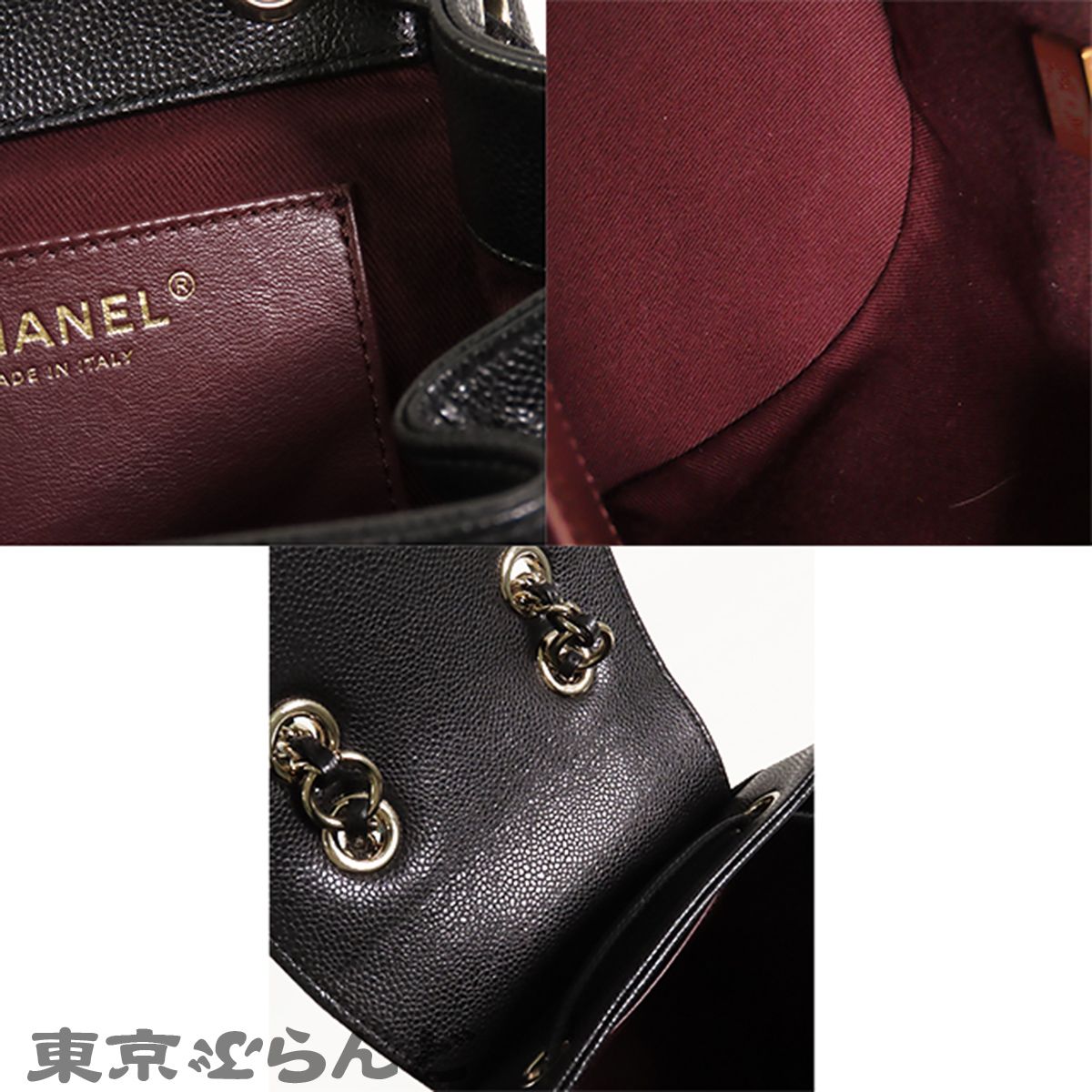 シャネル CHANEL バックパック AS3530 ブラック 黒 ゴールド金具 