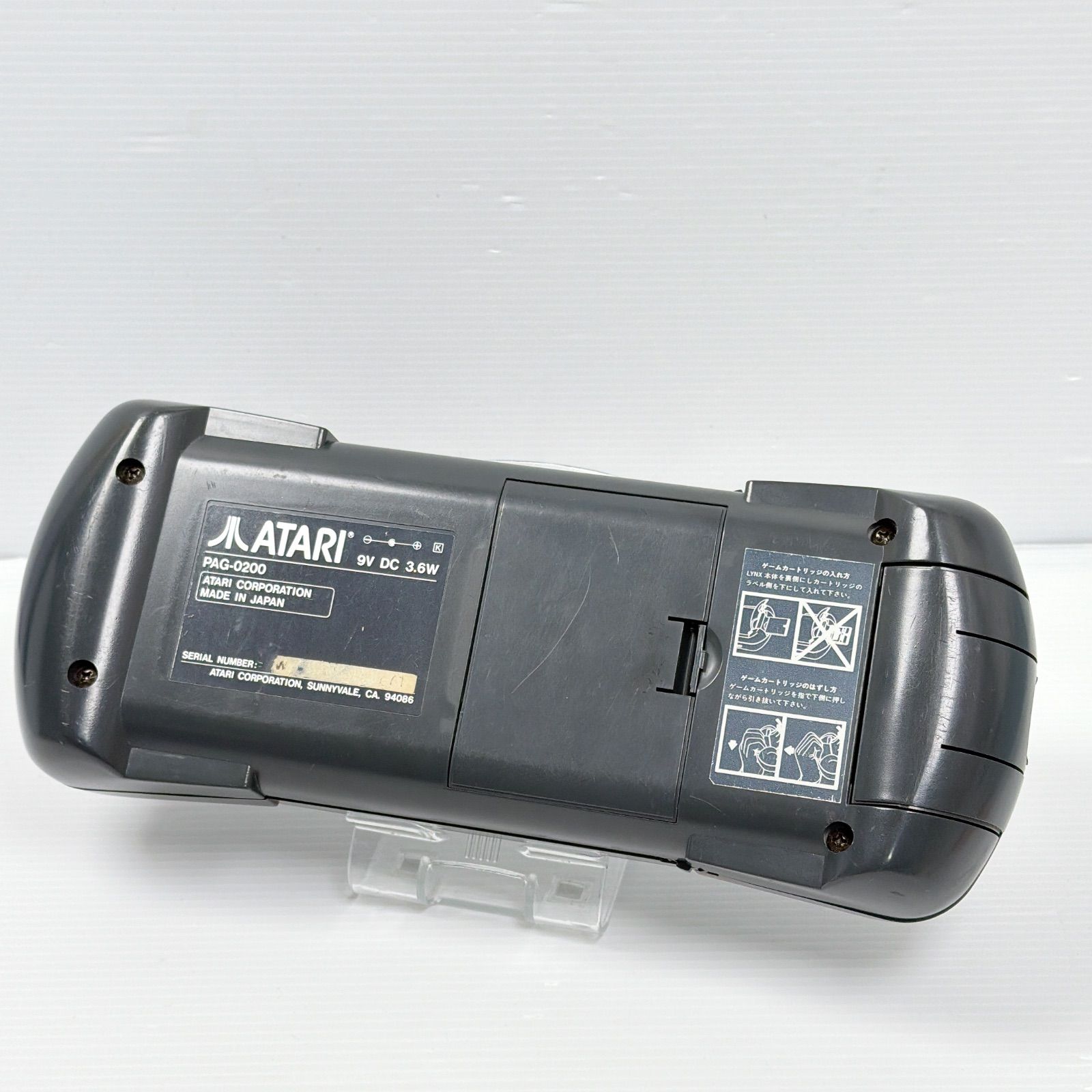 ジャンク品 ATARI LYNX アタリリンクス 本体 携帯ゲーム機 レトロ携帯