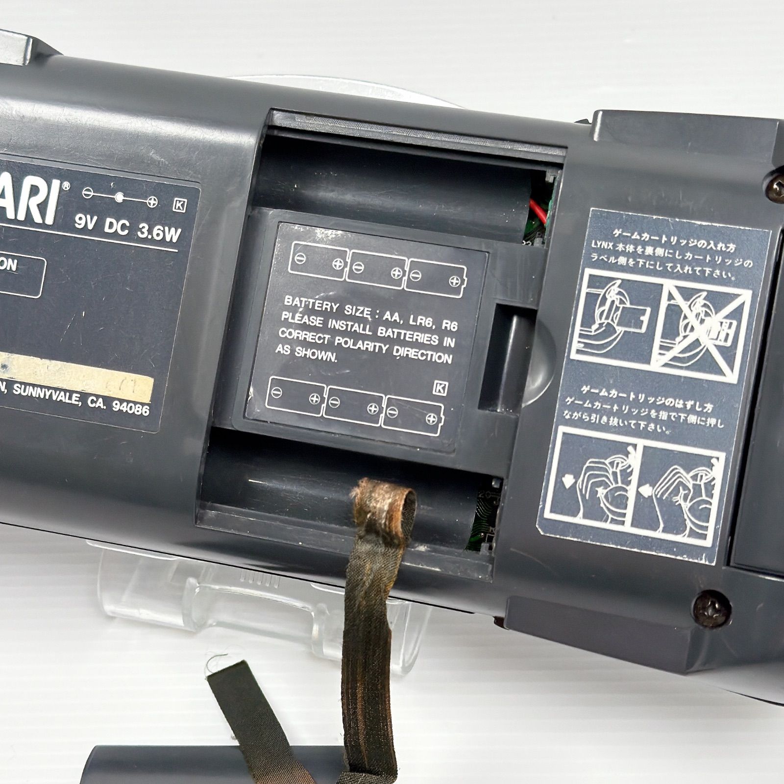 ジャンク品 ATARI LYNX アタリリンクス 本体 携帯ゲーム機 レトロ携帯