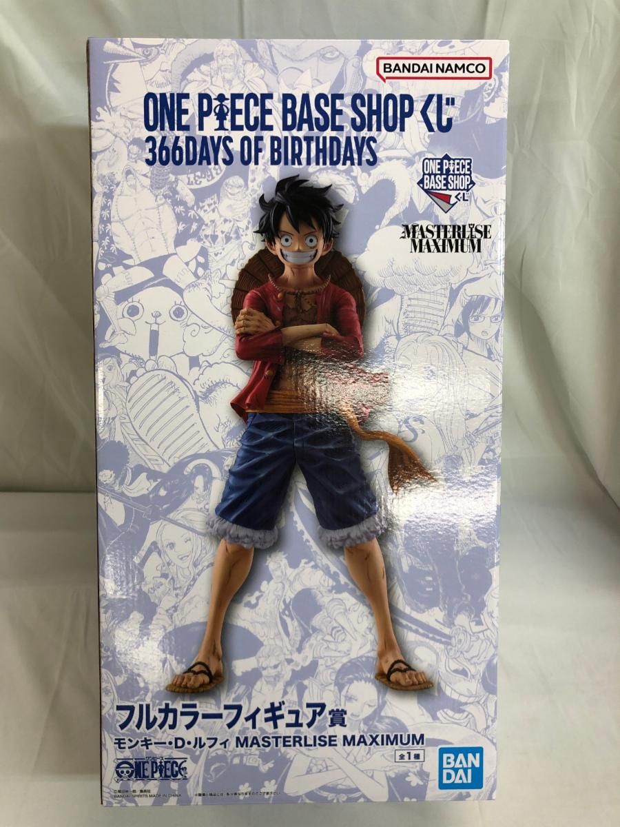 ワンピース 366DAYS OF BIRTHDAYS アクリル 当選品 ONE BASE PIECE