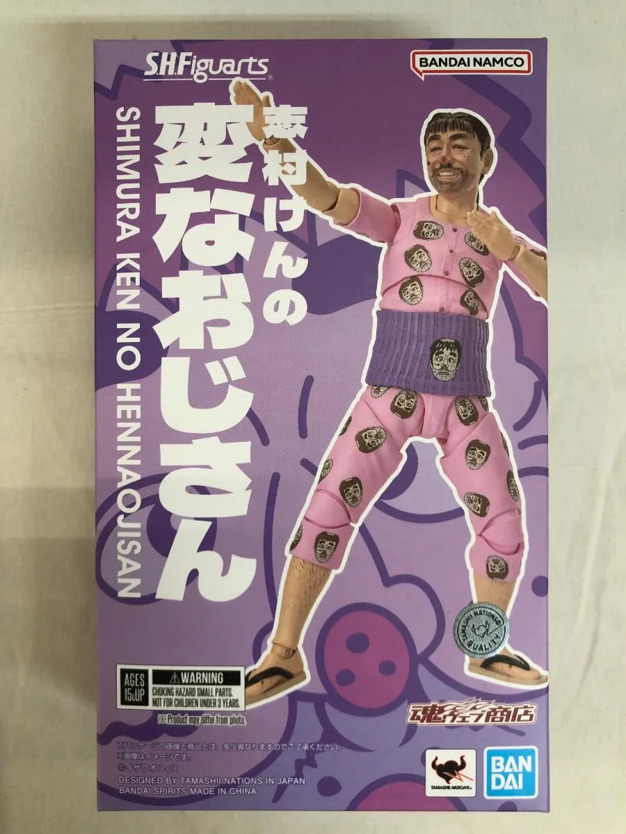 2026年最新】S.H. 変なおじさんの人気アイテム - メルカリ